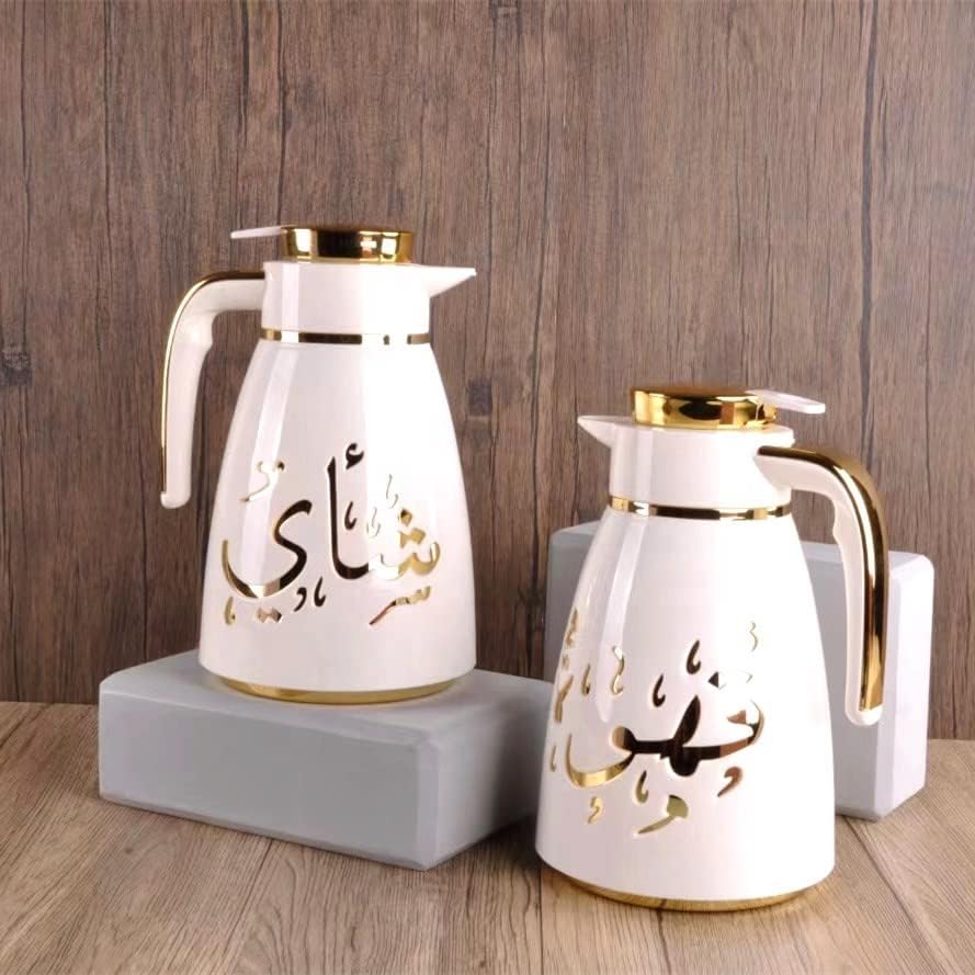 Вакуум термос в арабски стил, с вътрешна стъклена изолация, съхранение на горещ чай или напитки с лед, са идеални за горещ шоколад, кафе, чай, сок или чай с лед, газира