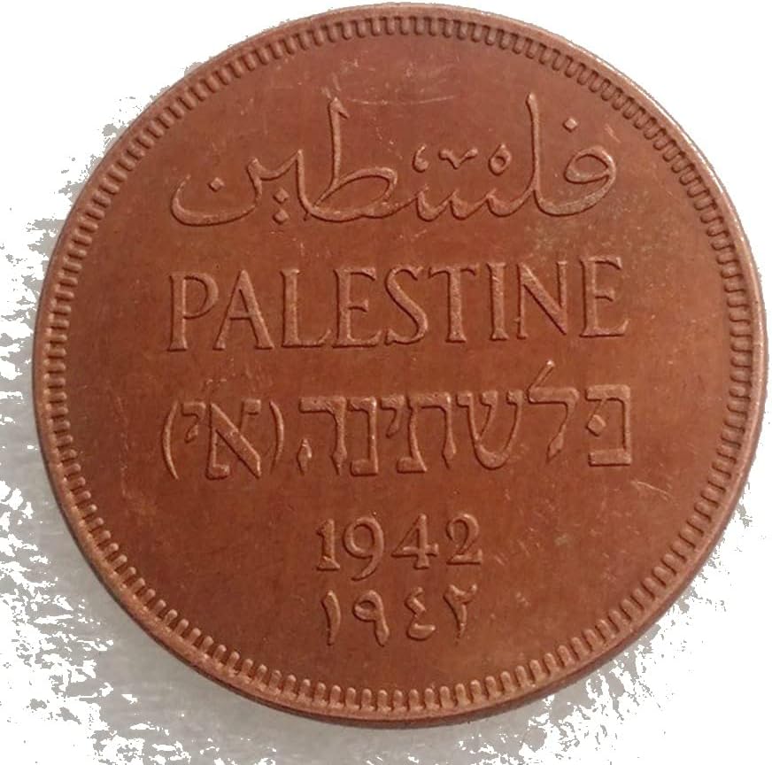 Палестина 1927-1947 6 Монети Чуждестранни Копие на Възпоменателни монети