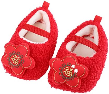 Детски обувки За ходене, Есенно-Зимни обувки на равна подметка за по-малките Момчета и Момичета, Нескользящая Обувки