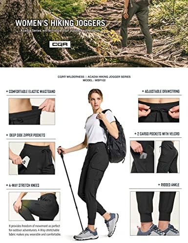 Дамски Туристически Улични Панталони CQR Леките Ластични Панталони-карго Джобове с цип, Водоустойчиви Спортни Панталони
