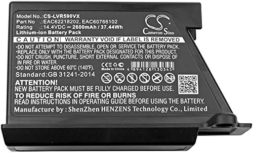 Подмяна на батерията GYMSO за LG B056R028-9010, EAC60766101, EAC60766102, HomBot VR62701LVM, HomBot VR62701LVMB, HomBot