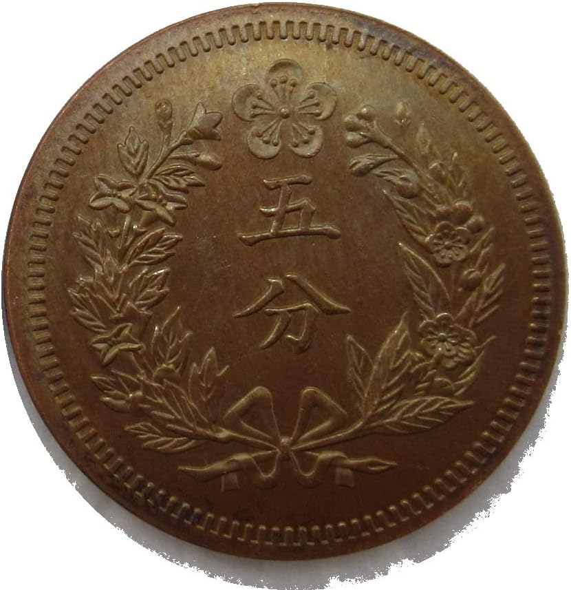 503 Година основания на Северна Корея 5 Цента Чуждестранна копие на Възпоменателни монети KR60