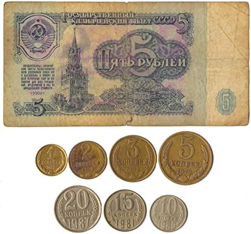 Комплект от 7 цента | Банкнота в 3 рубли | Съветски Съюз | JIVKA / СССР | Събиране на пари от времето на студената война
