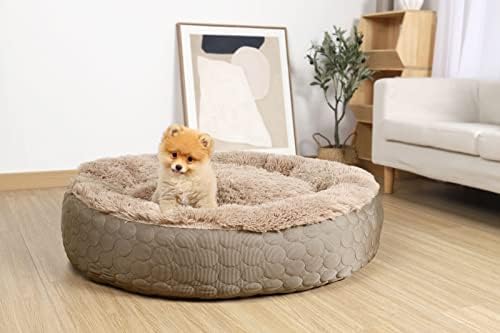 Легло-поничка за кучета HACHIKITTY, Кръгла, Пухкави Легло за кучета със средни размери, Охлаждаща, Согревающая, Мек Диван-възглавница
