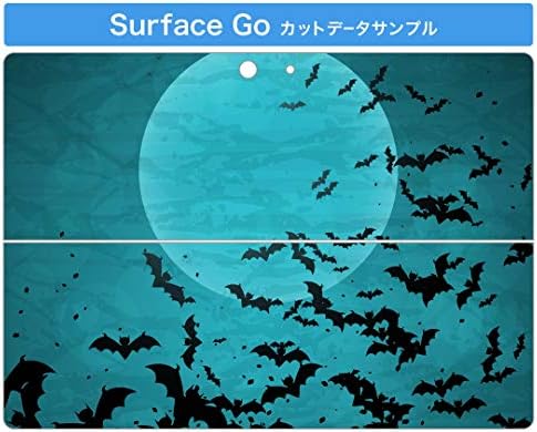 стикер igsticker за Microsoft Surface Go/Go 2 Ультратонкая Защитен Стикер за тялото Skins 001055 Прилеп Full Moon