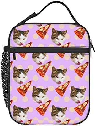 PrelerDIY Cat Кутия за закуска за любителите на Пица - Изолирани Чанти за Обяд за жени/Мъже/Момичета/Момчета, Ланчбокс