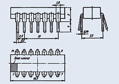 U. S. R. & R Tools KR1426UD1 analoge NIM2043 на чип за СССР, 10 бр.