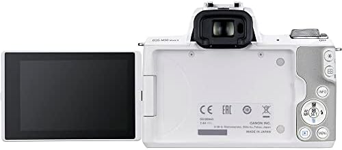 Беззеркальная фотоапарат Canon EOS M50 Mark II с обектив 15-45 mm (бяла) (4729C004) + Карта с памет 64 GB + четец на
