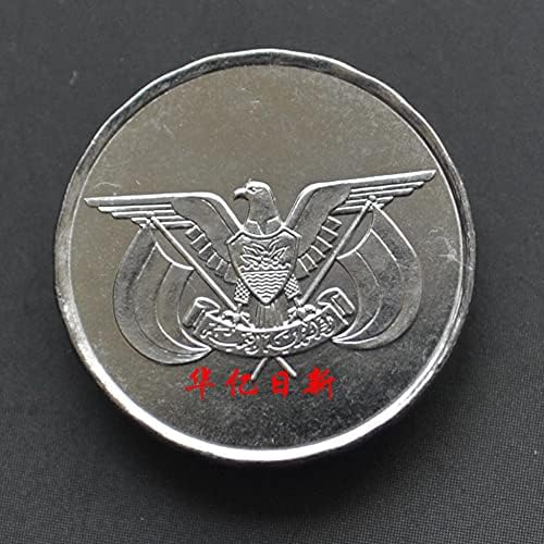 Йемен Монета 1 Риал Азиатската Монета от Животински година Скучна KM25