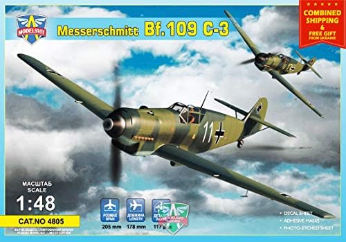 Модельсвит 4805-1/48 – Месершмит Bf.109 C-3 178 мм