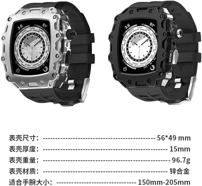 Комплект модификация AEMALL за iWatch Series 7 6 5 4 SE, калъф от неръждаема стомана за Apple Watch, каишка 45 мм и каишка