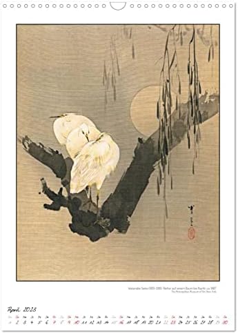Уатанабе Seitei - Japanische Tuschmalerei (Wandkalender 2023 DIN A3 hoch), Calvendo monthly calendar
